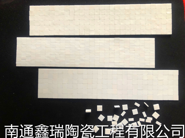 一号产品展示